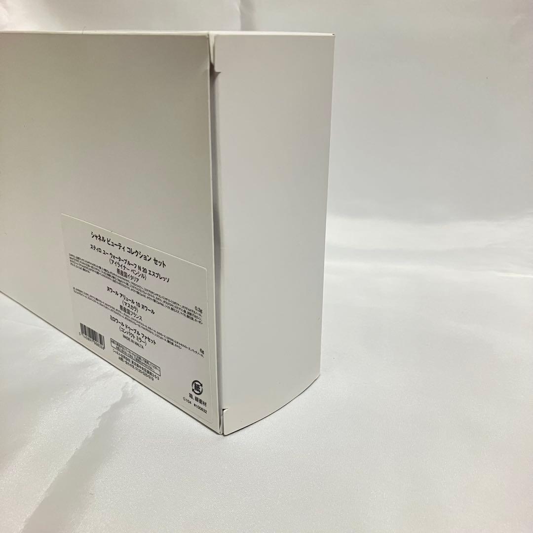 CHANEL 2024クリスマスコフレ 開封未使用品