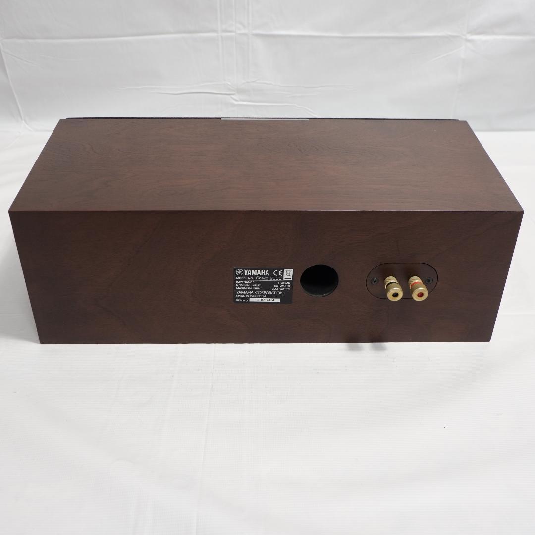 良品 YAMAHA Soavo-900C センタースピーカー ヤマハ 動作品