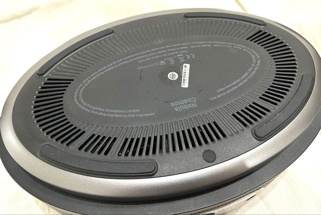 Anker Nebula Cosmos ネビュラ コスモス　プロジェクター