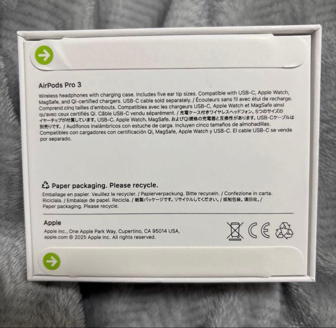 AirPods Pro 3 本体 充電ケース付き 新品未開封