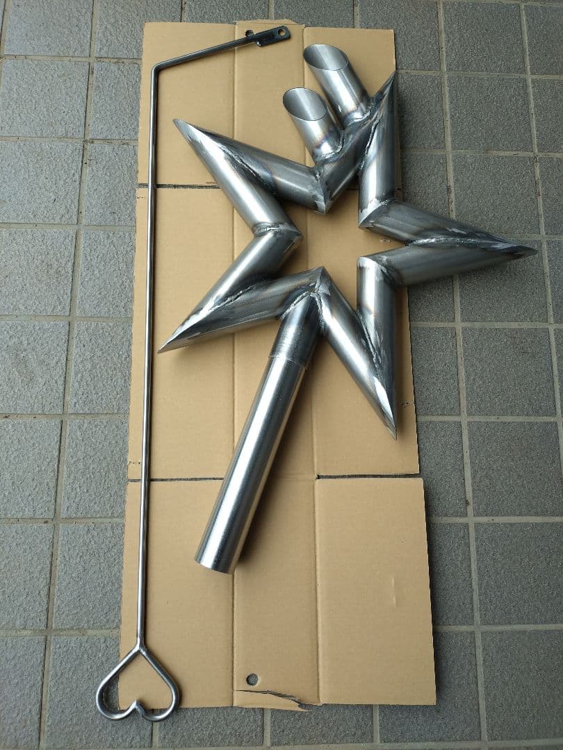 奏君パパ竹槍マフラー星型60.5パイ差し込み加工ですが今回限定価格です。