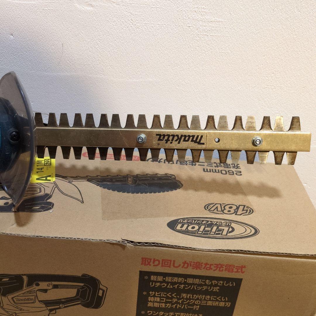 マキタ 260mm ミニ生垣バリカン MUH267DZ 本体のみ 18V