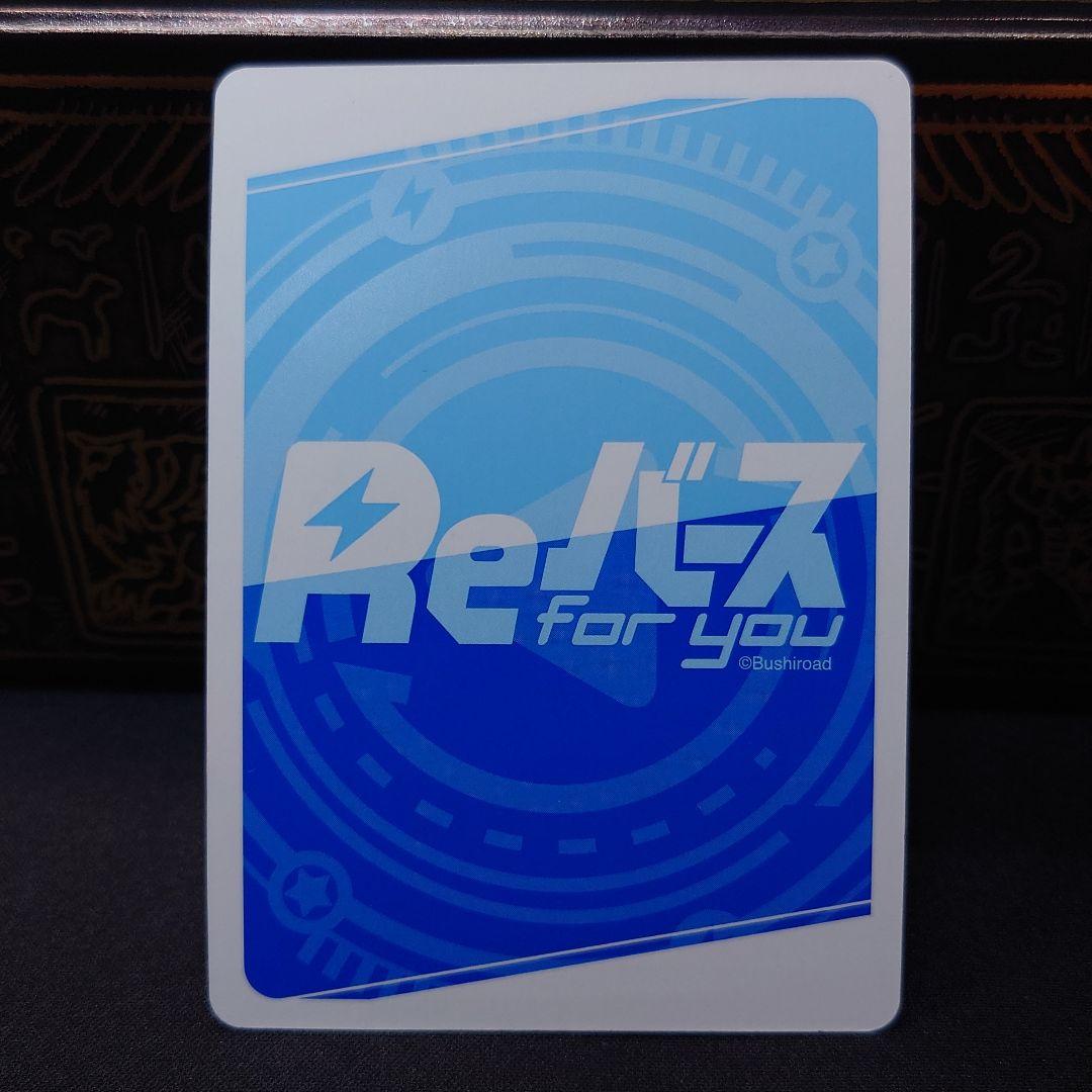 Reバース アズールレーン まとめ売り