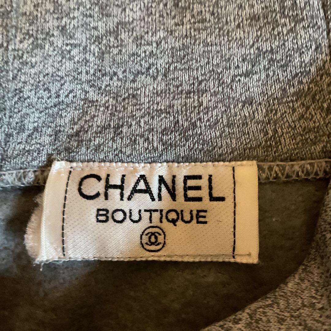 シャネル⭐︎CHANELオールドビンテージ裏起毛ロゴパーカーグレー