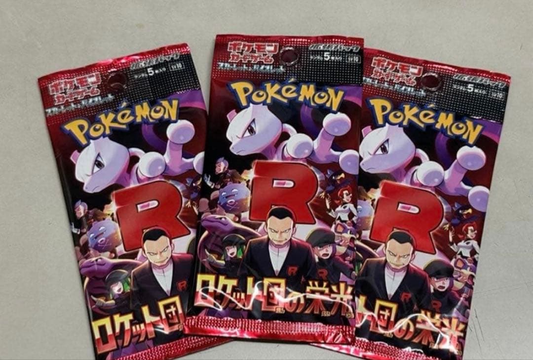 カードゲーム lucy strik