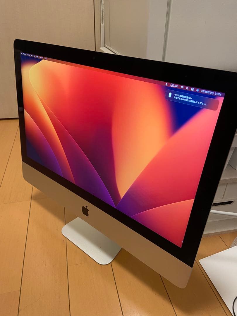 美品 Apple iMac 21.5インチ 2017 SSD1TB