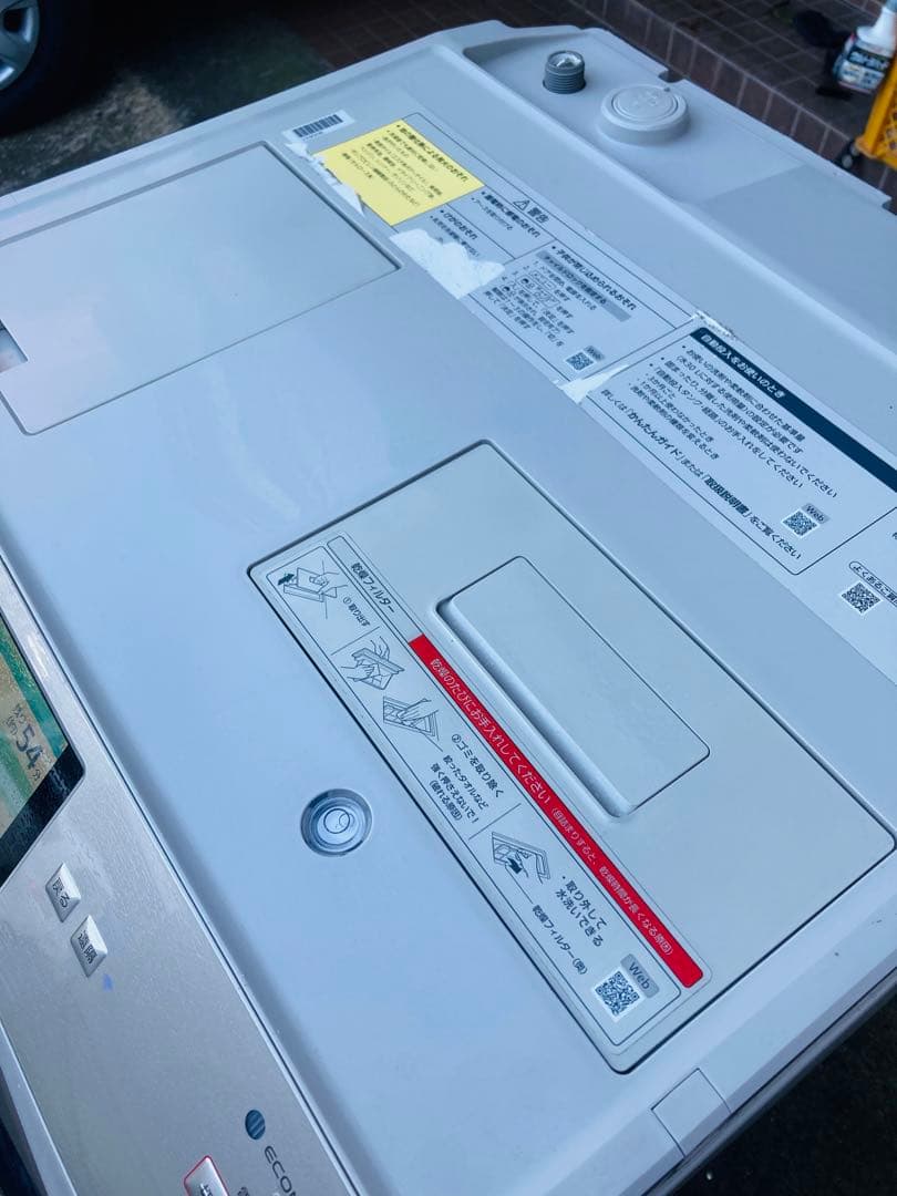 Panasonic NA-VX900BL ドラム式洗濯乾燥機