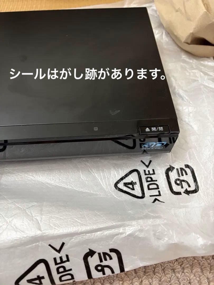 Panasonic DMR-BWT500 ブルーレイレコーダー【みんみん】