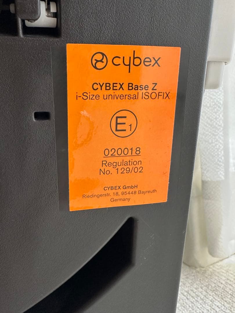 まるきちCybex Cloud Z i-Size &BaseZ セット