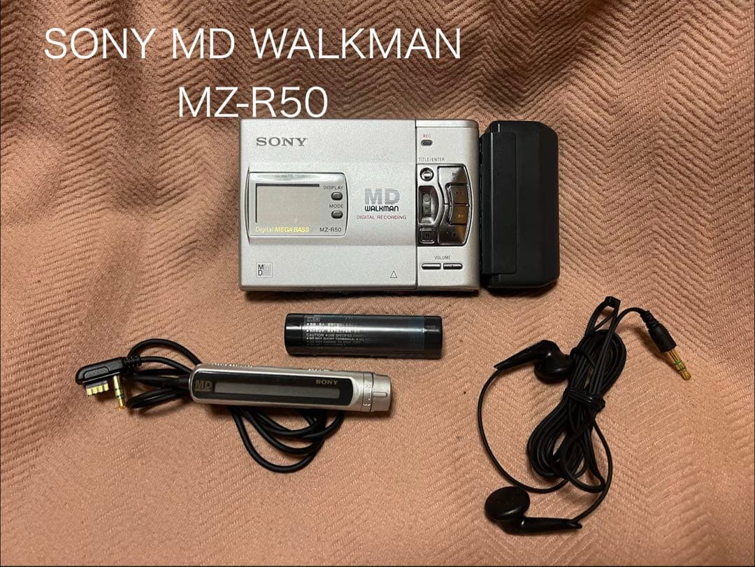 SONY ソニー　MDレコーダー ウォークマン MZ-R50