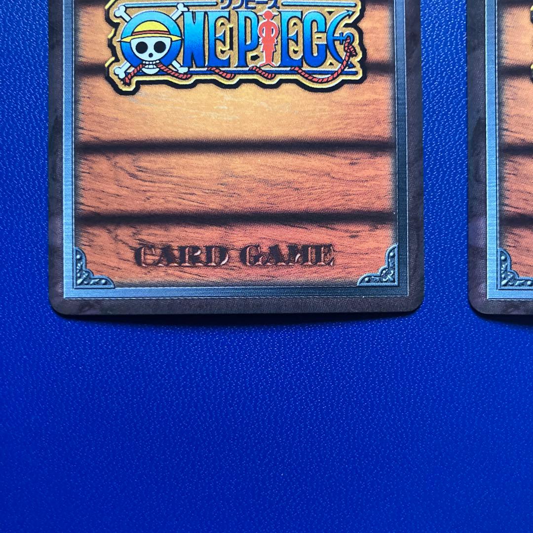 ワンピース　旧カード　カードダス　麦わらの一味　ハイパーバトル