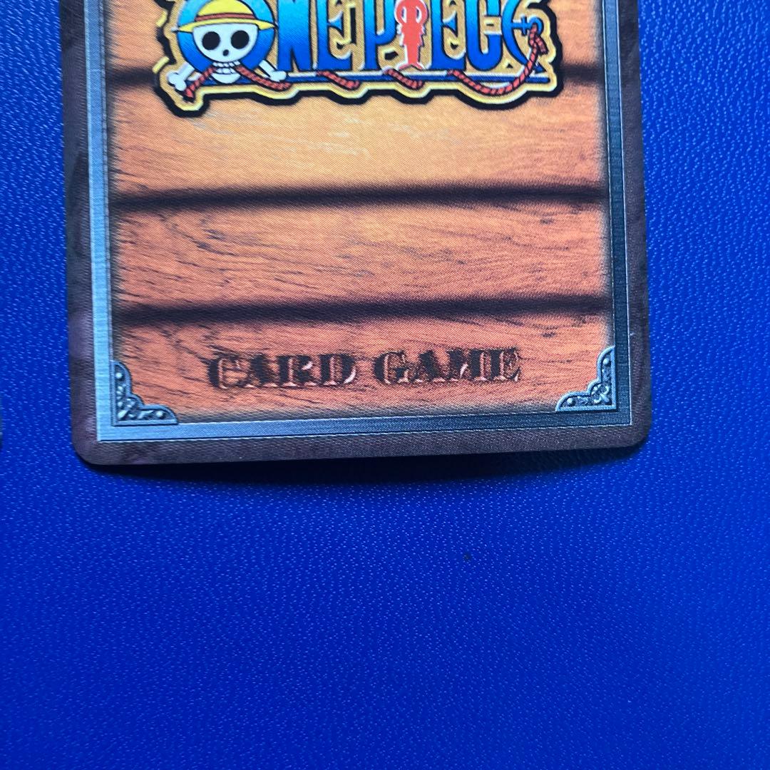 ワンピース　旧カード　カードダス　麦わらの一味　ハイパーバトル