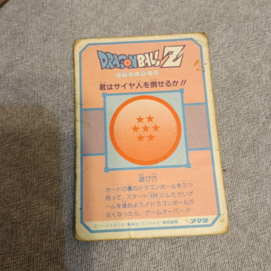 ドラゴンボールカード　63枚セット