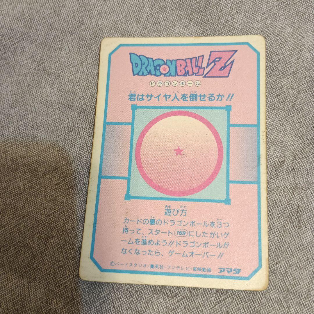 ドラゴンボールカード　63枚セット
