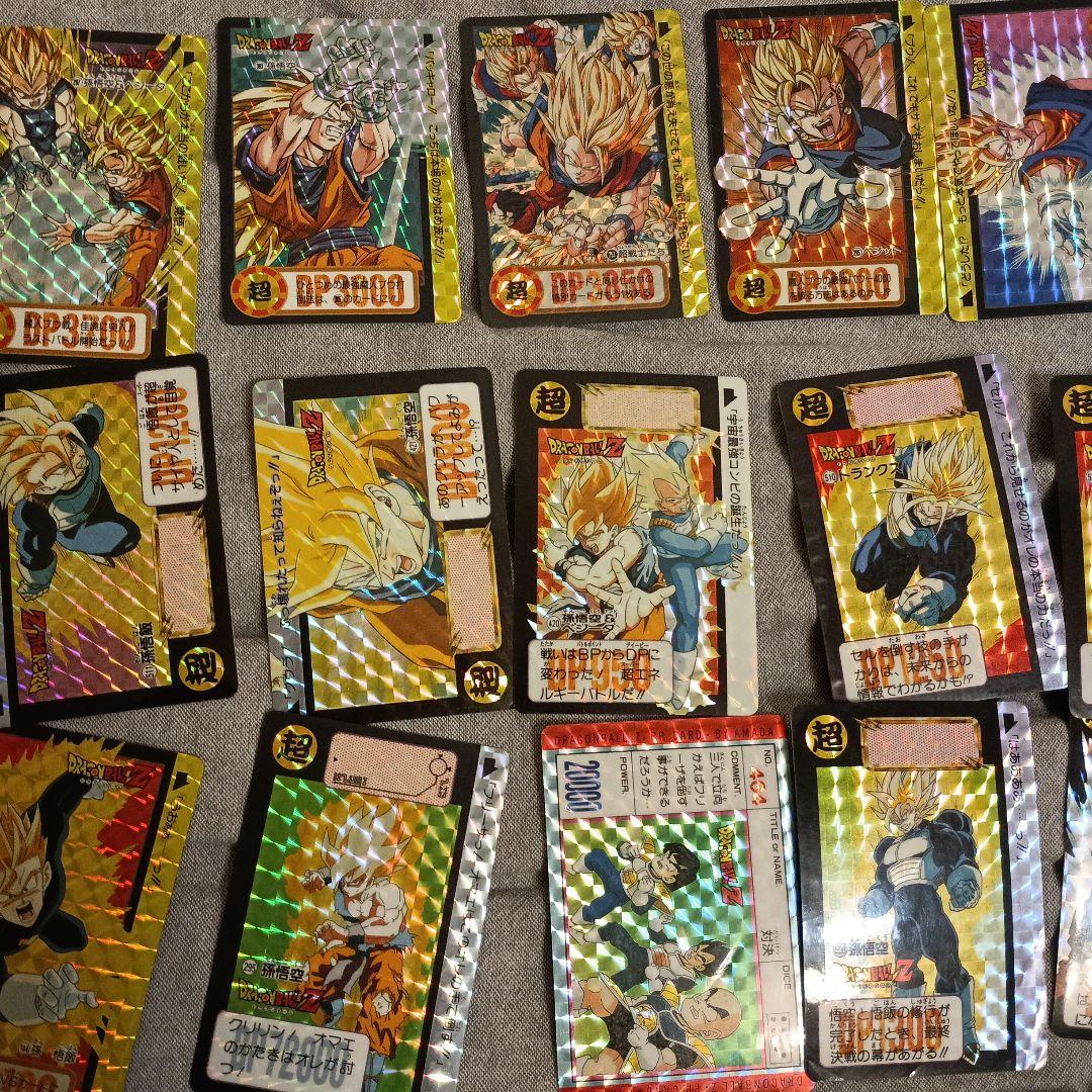 ドラゴンボールカード　63枚セット