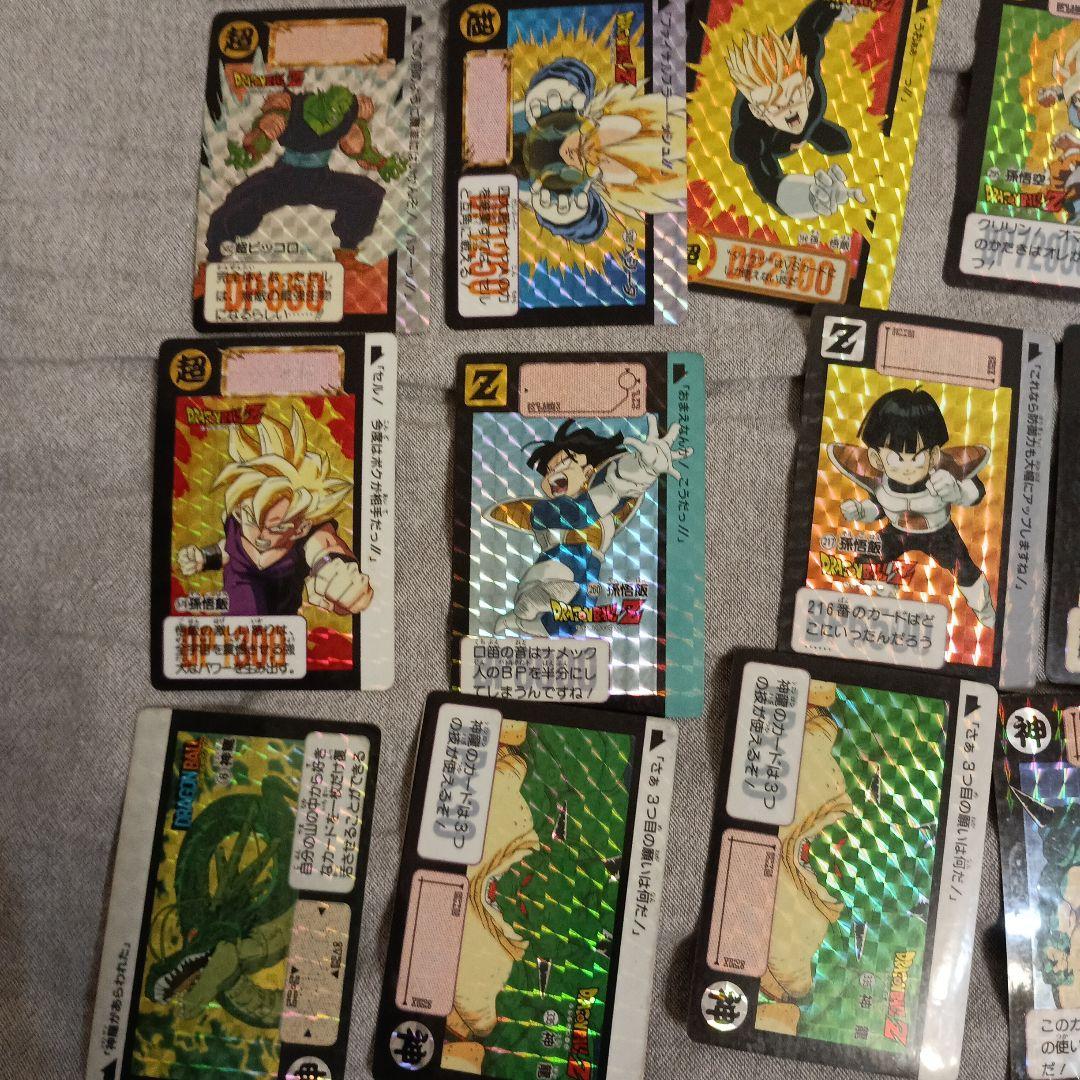 ドラゴンボールカード　63枚セット