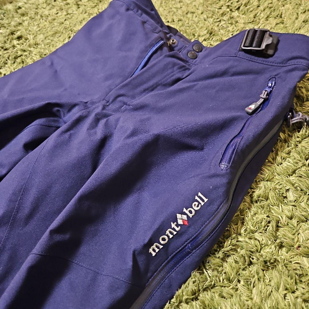 mont-bell 【女性用】ドライテックインシュレーテッドパンツ