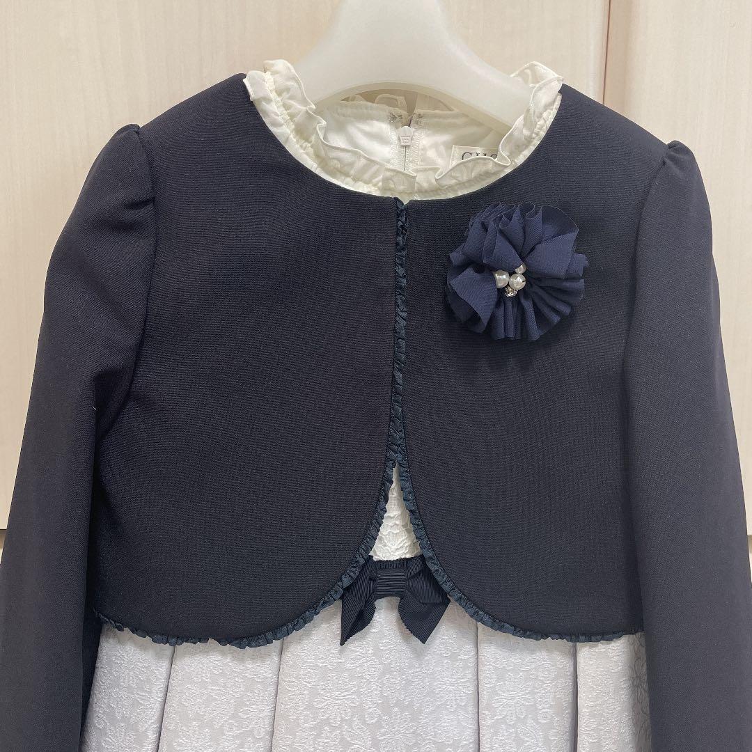 ショパン　フォーマル120