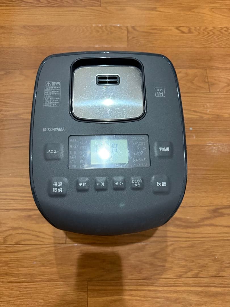 アイリスオーヤマ 圧力IHジャー炊飯器 RC-PDA50-B