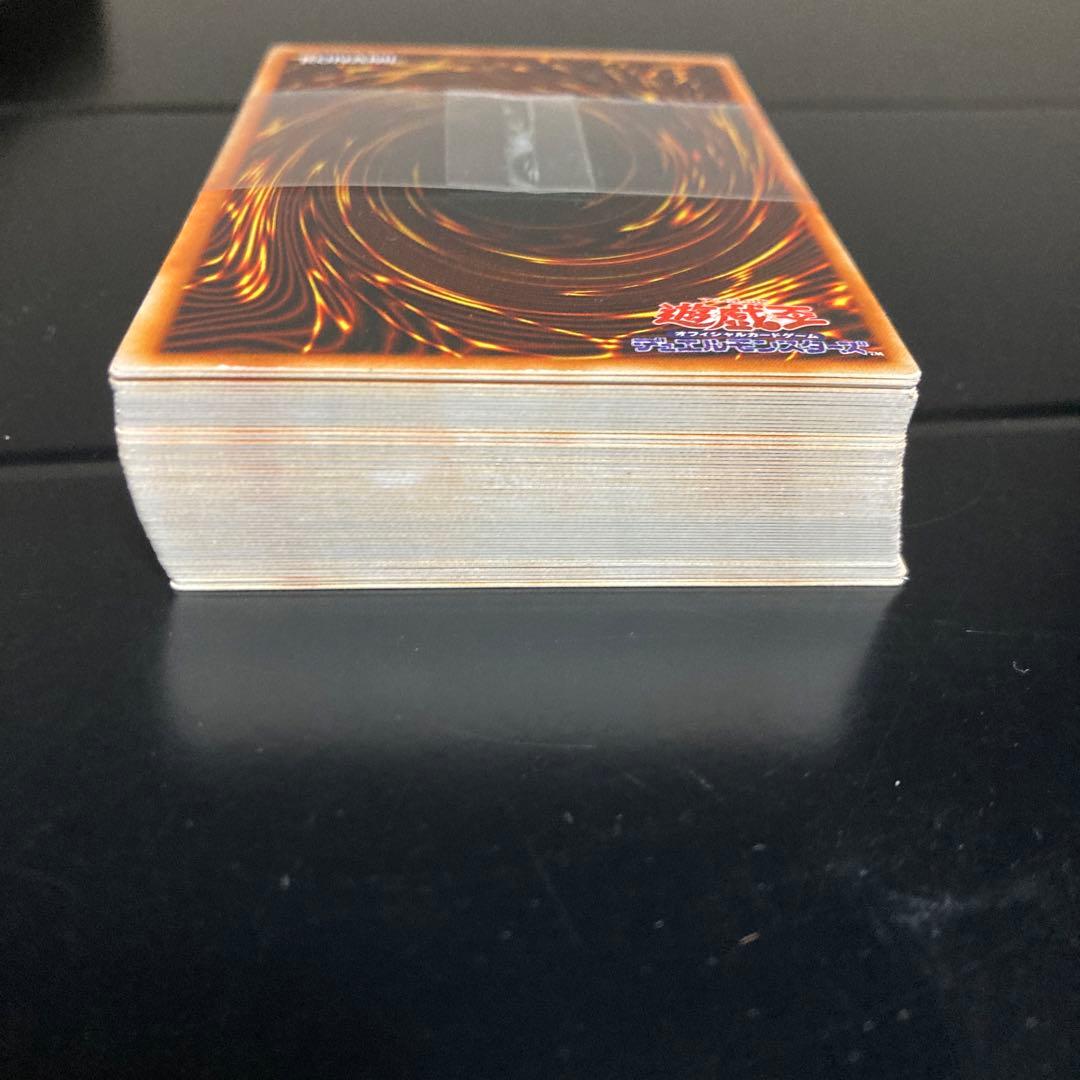 遊戯王　ストラクチャーデッキ　城之内編 初期