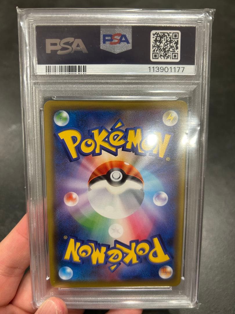 莉*)様 ポケモンカード MサーナイトEX psa10