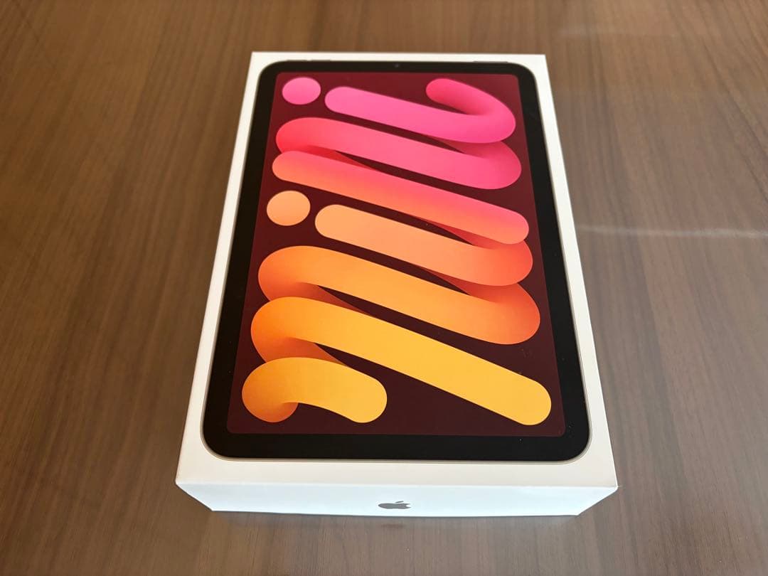 ほぼ未使用 iPad mini第７世代 256GB バッテリー100% おまけ付