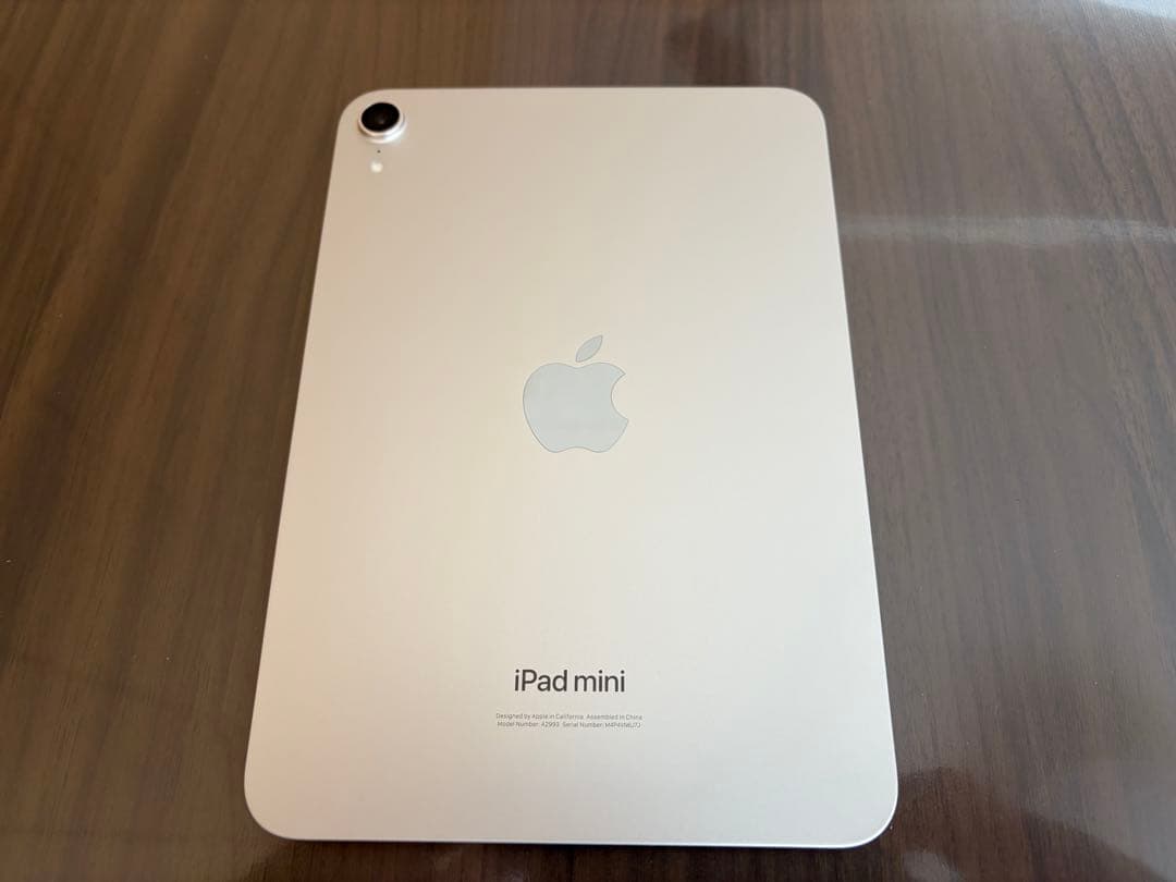 ほぼ未使用 iPad mini第７世代 256GB バッテリー100% おまけ付