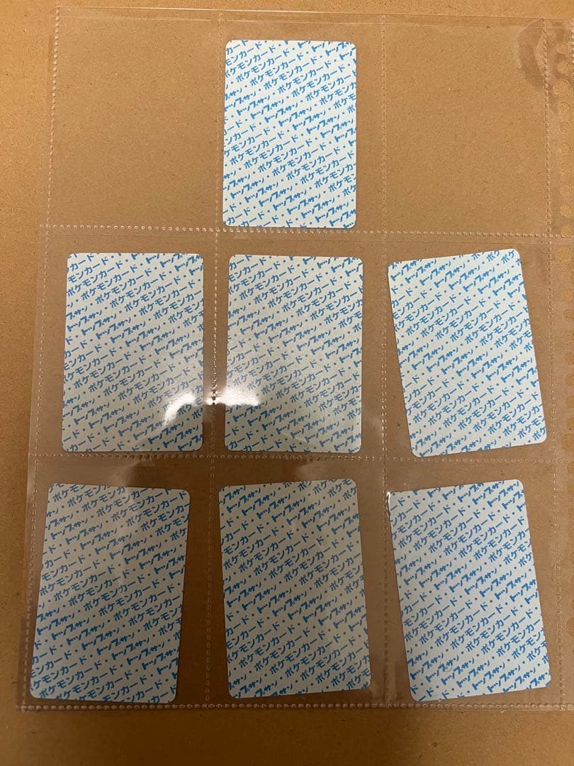 カイリキー　トップサン　番号なし　裏青　初版　エラーカード　希少　ポケモンカード