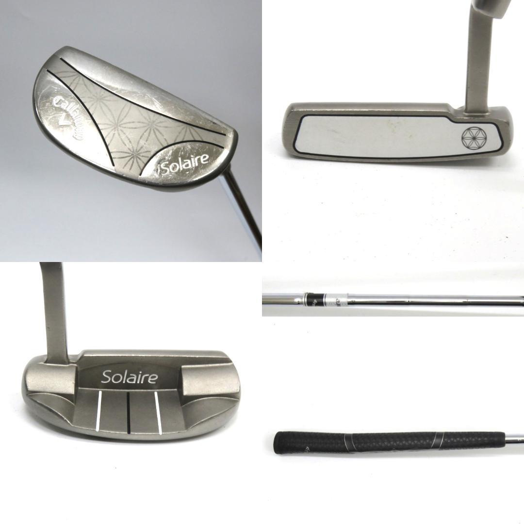 レディースゴルフセット キャロウェイ ソレイル　セット　8本　キャディバッグ