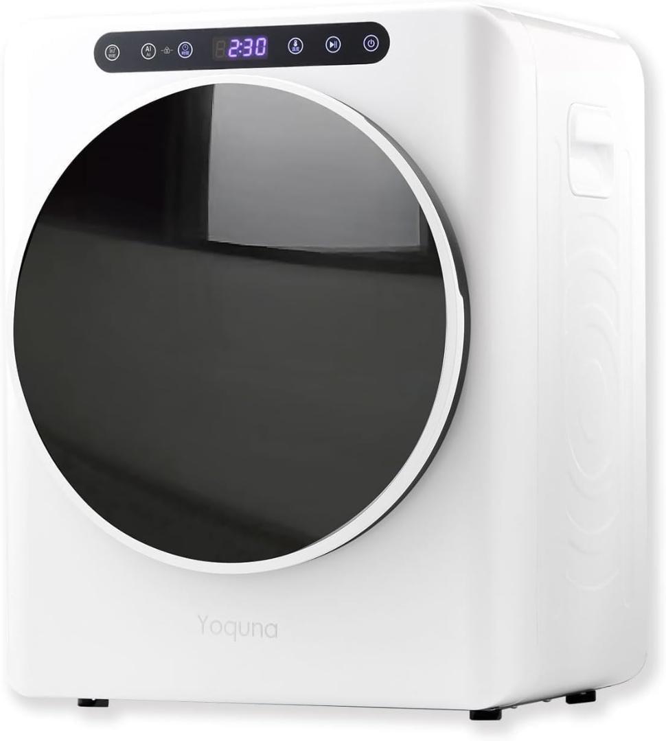 Yoquna 乾燥機 3kg UV照射 除菌機能 小型 洋服 布団