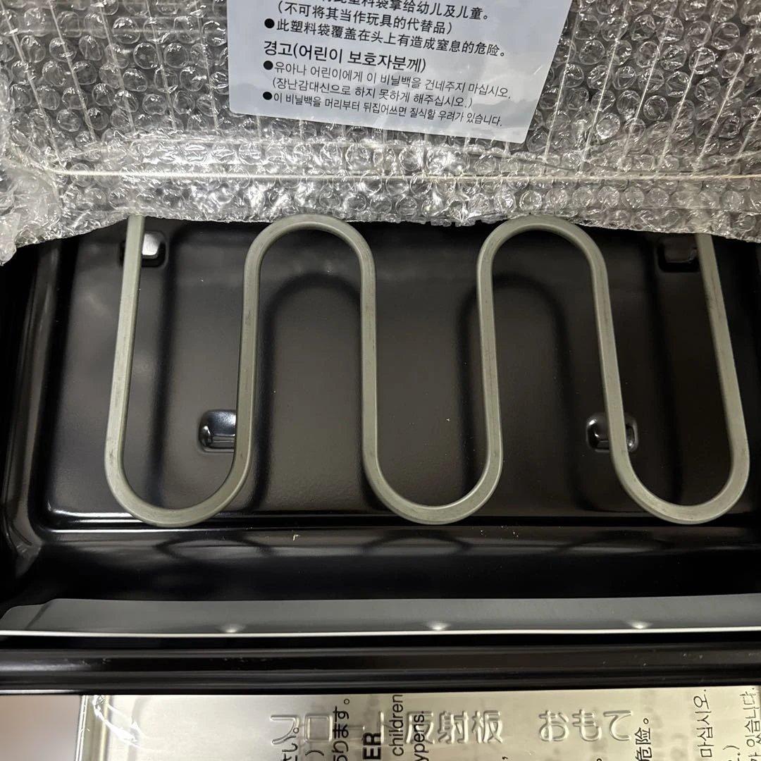 象印 フィッシュロースター「EF-VT40-NH」 焼き魚