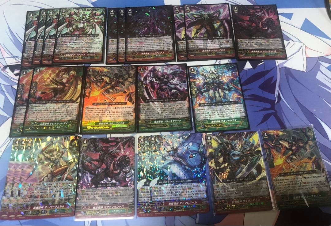 pスタンメガコロニー　デッキパーツ付き 2枚目にgユニット載せてます　グレドーラ