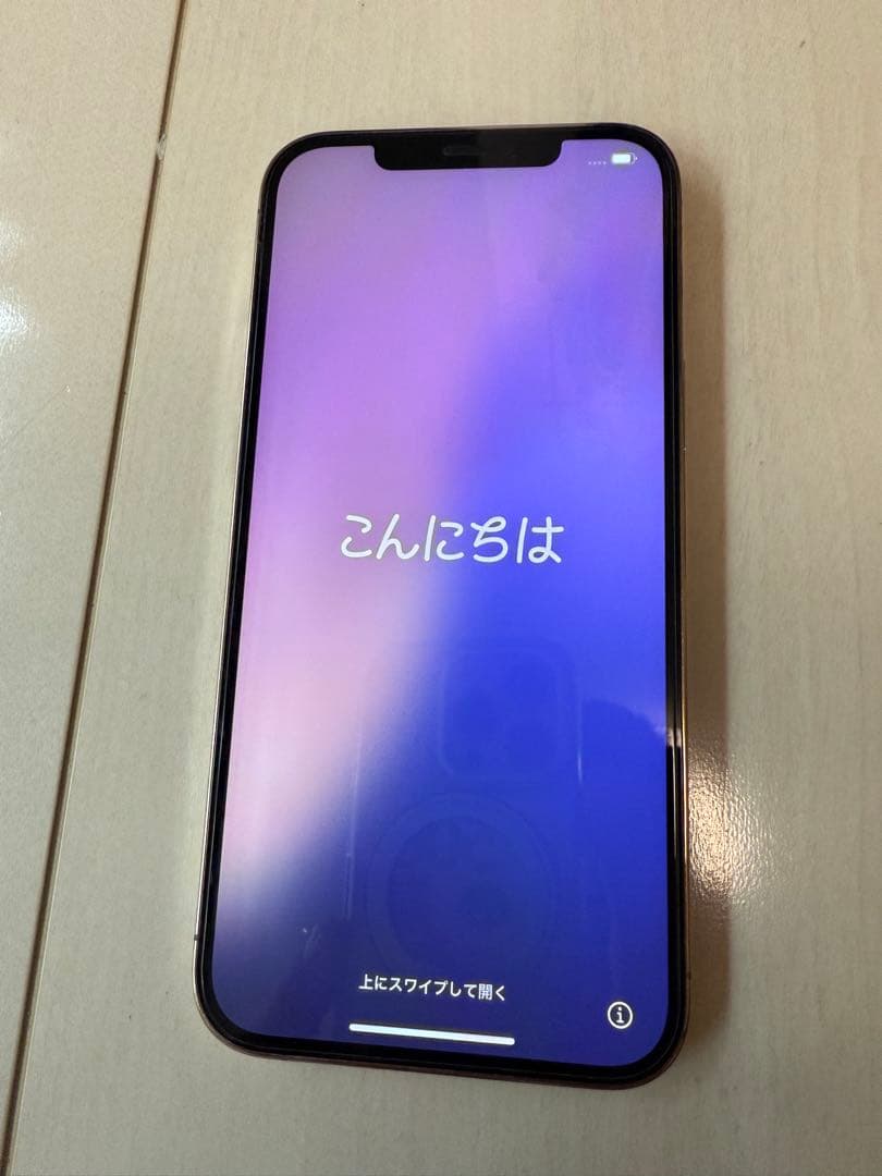 Apple iPhone 12 PRO MAX 128GB ゴールド