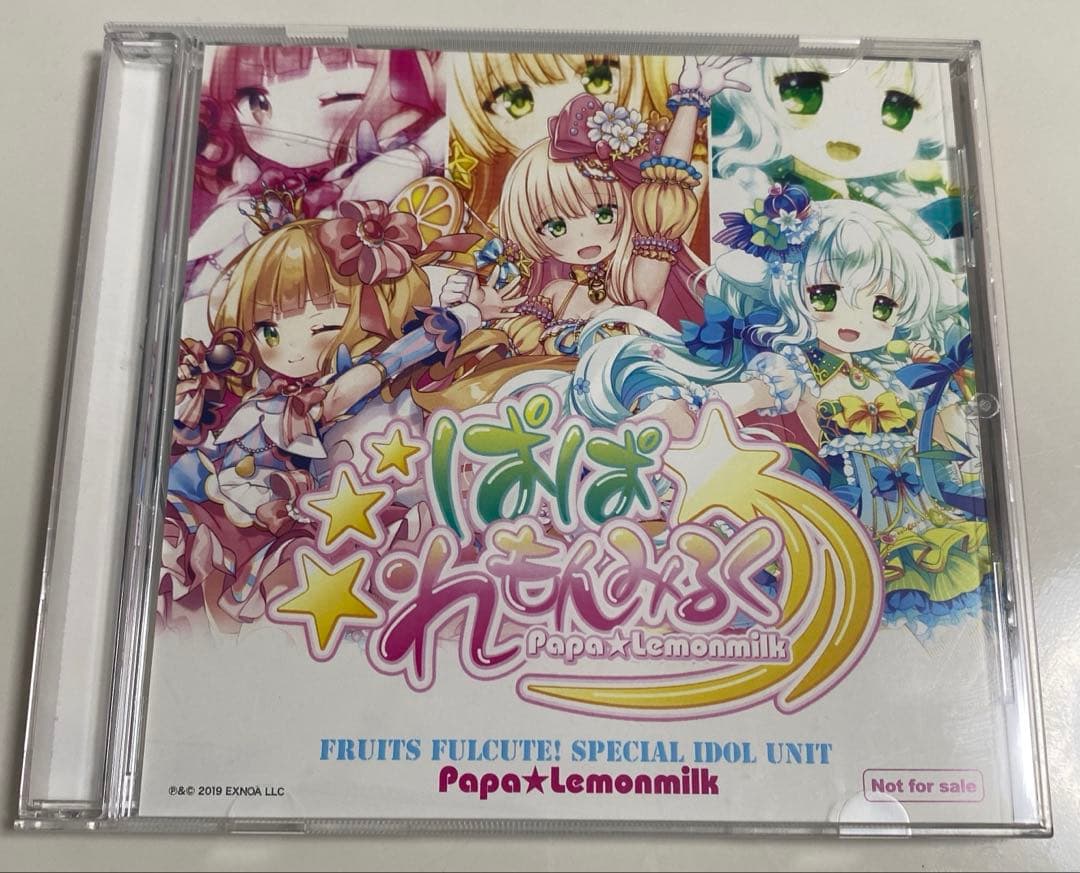 【非売品】ぱぱ⭐︎れもんみるく CD ふるーつふるきゅーと！