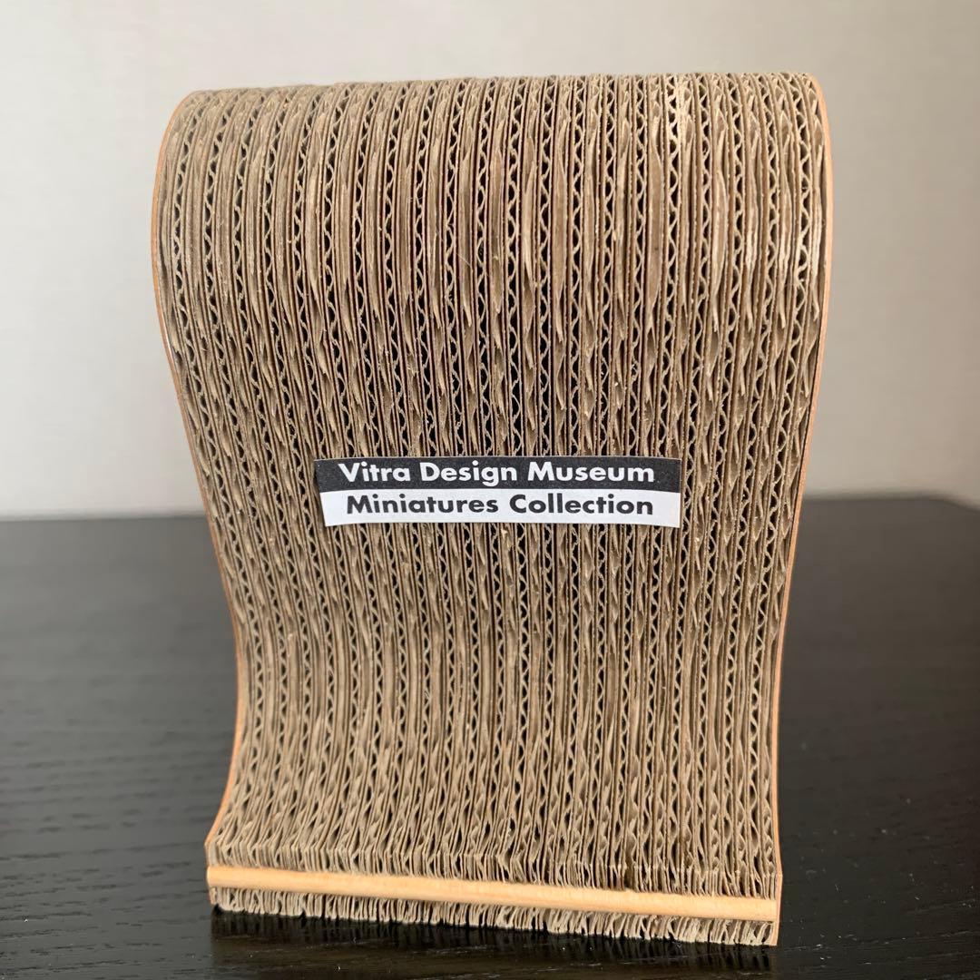VITRA ミニチュアコレクション