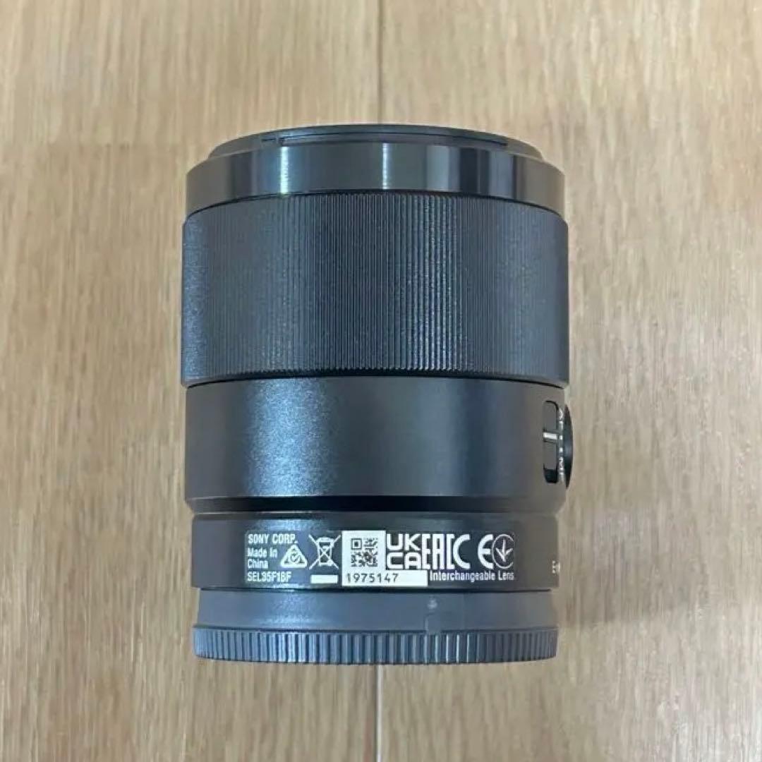 Sony FE 35mm F1.8 単焦点レンズ （SEL35F18F）