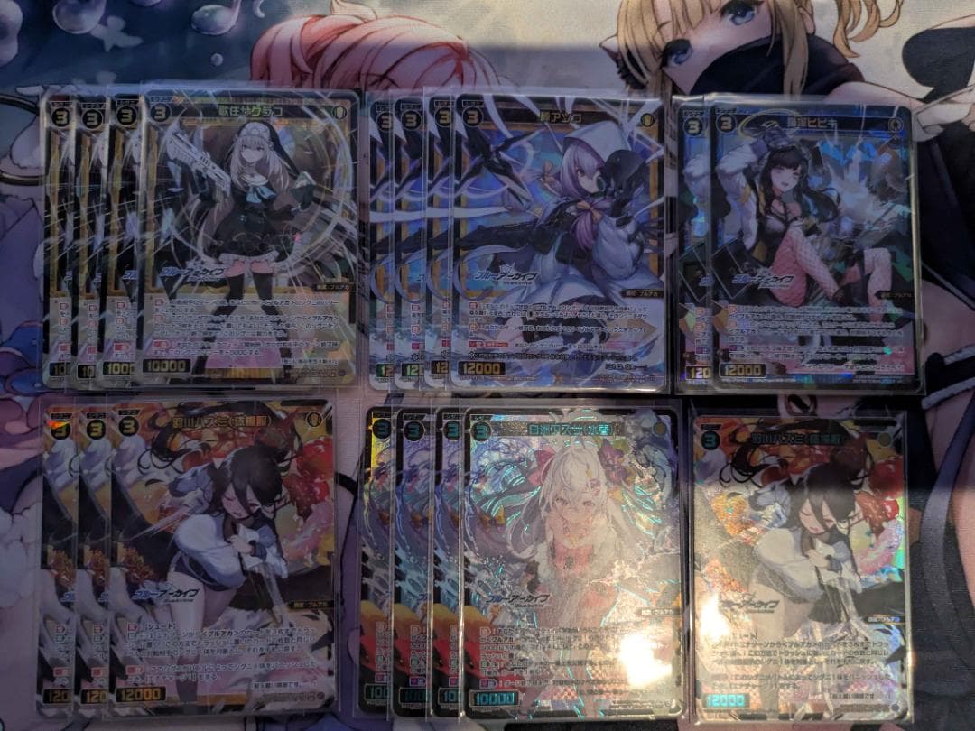 【ウィクロス】ブルーアーカイブ フルホイルデッキセット(ブルアカリメンバ)