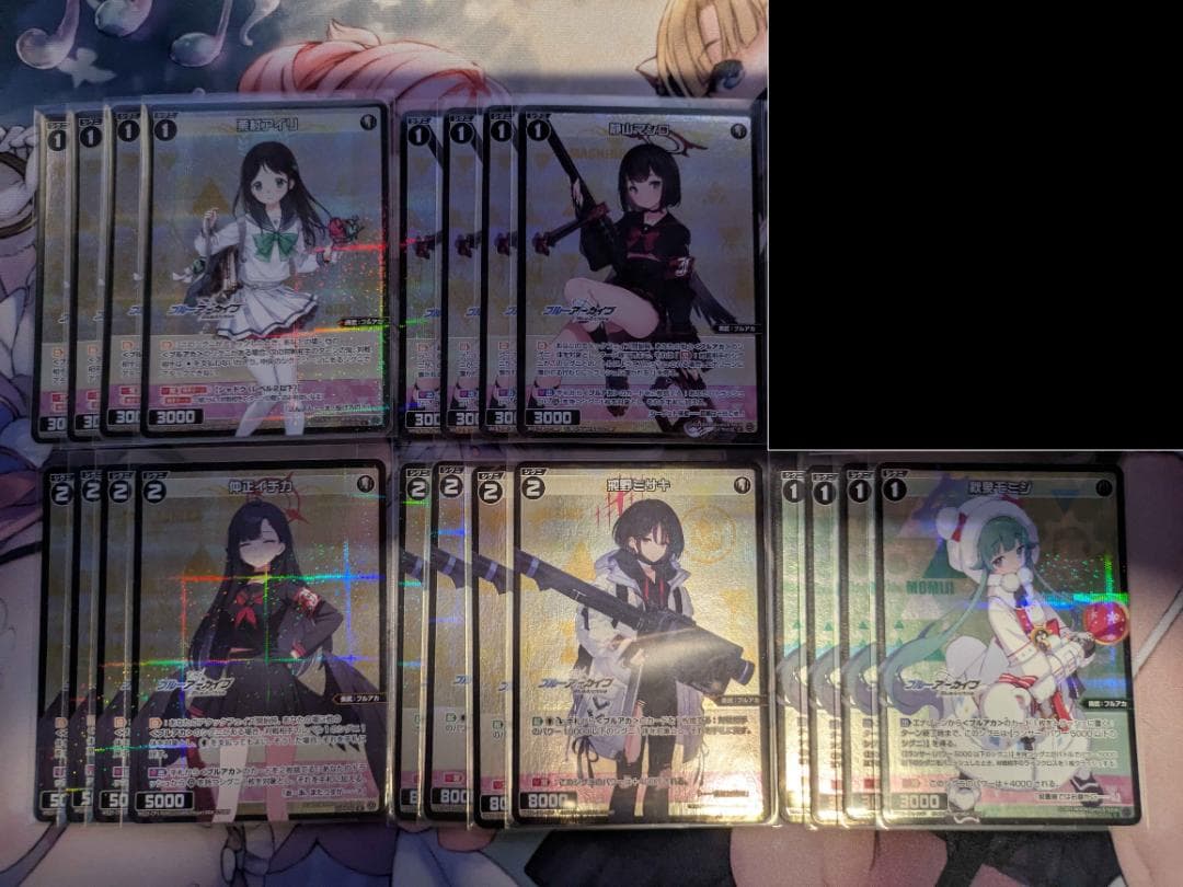 【ウィクロス】ブルーアーカイブ フルホイルデッキセット(ブルアカリメンバ)