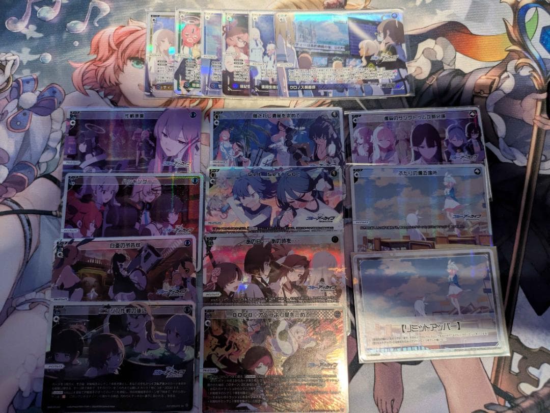 【ウィクロス】ブルーアーカイブ フルホイルデッキセット(ブルアカリメンバ)