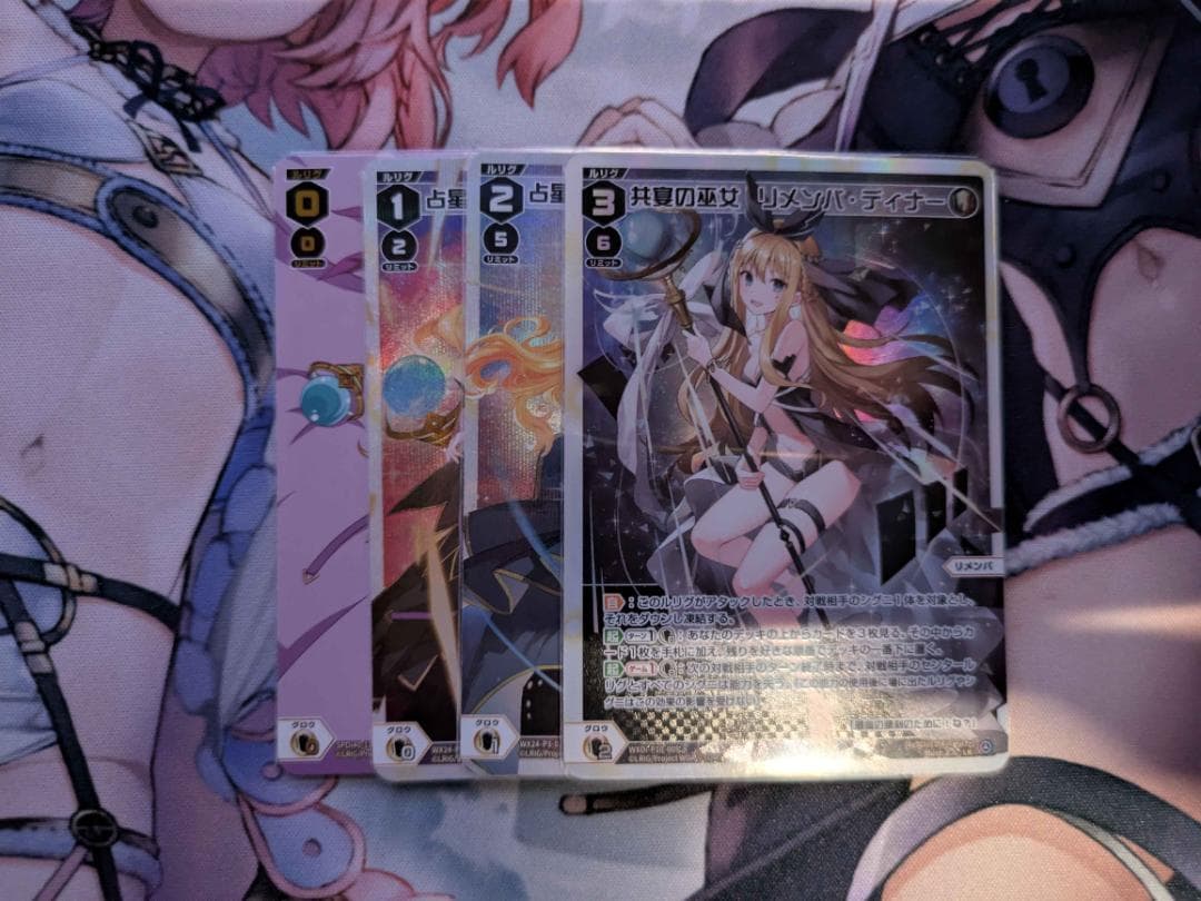 【ウィクロス】ブルーアーカイブ フルホイルデッキセット(ブルアカリメンバ)