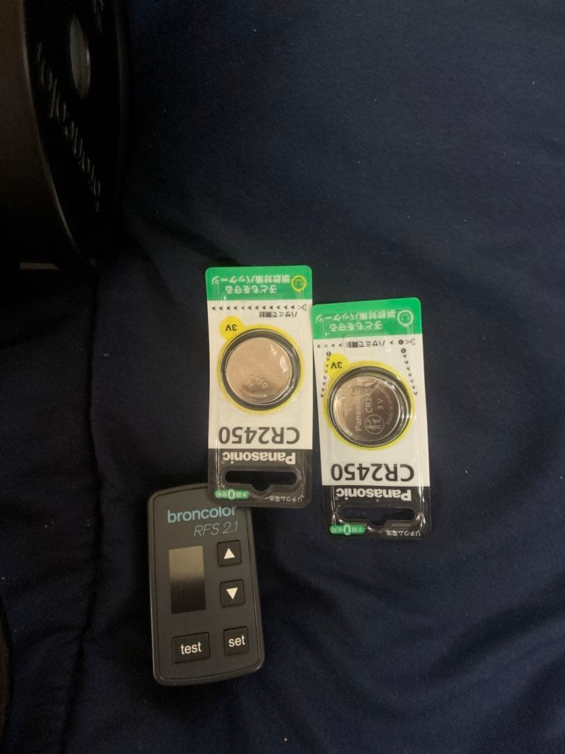 broncolor(ブロンカラー)シロス400ｓ＆RFS2.1 トランスミッター