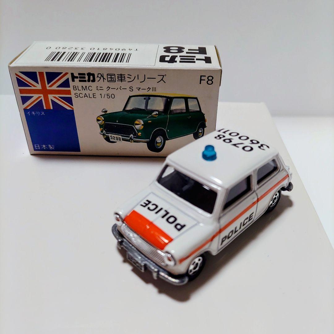 トミカＦ8-2-46 BLMC ミニクーパー S 警察仕様 1/50