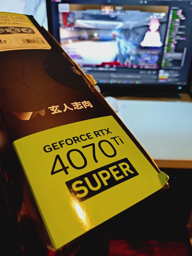 GALAKURO GeForce RTX 4070 Ti Super　稼働時間少