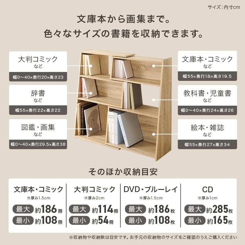送料無料【新品】伸縮・角度調整可能！変形自在のおしゃれな木目調オープンラック
