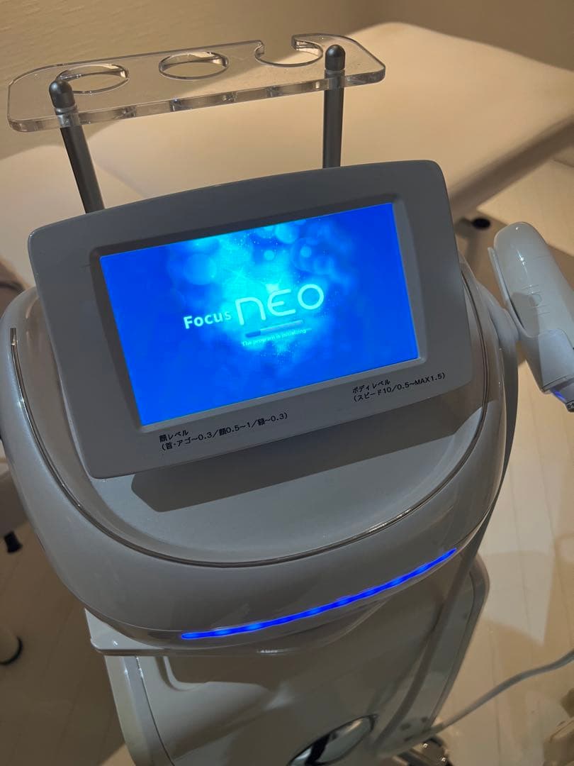 Focus NEO 美容機器【美品】