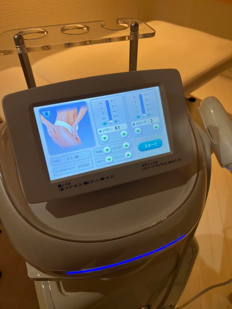 Focus NEO 美容機器【美品】