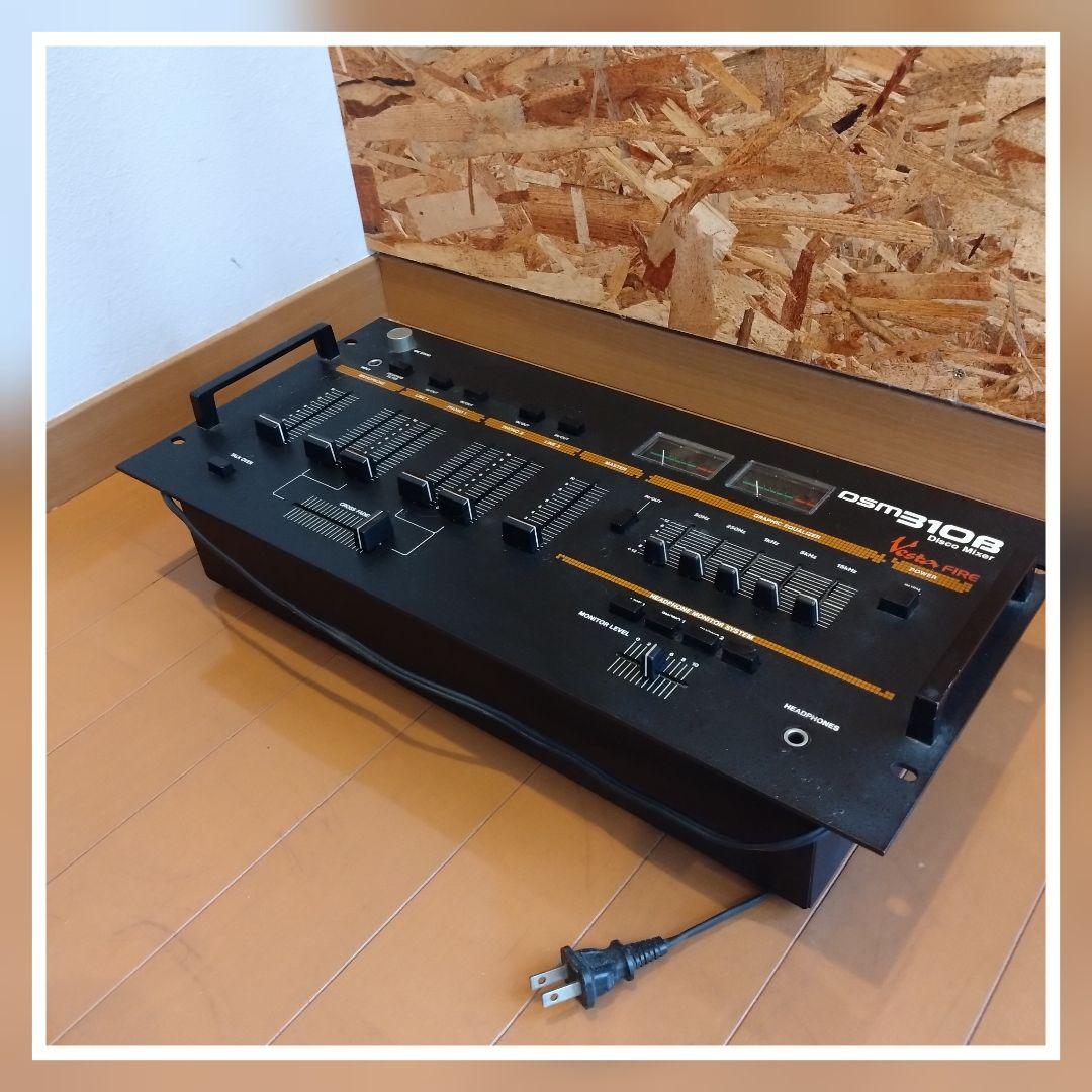 レ*ゴ様 ヴィンテージミキサー　Vesta FIRE DSM-310