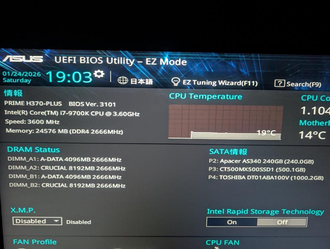 i7-9700K GTX1660Super メモリー24GB Windows11