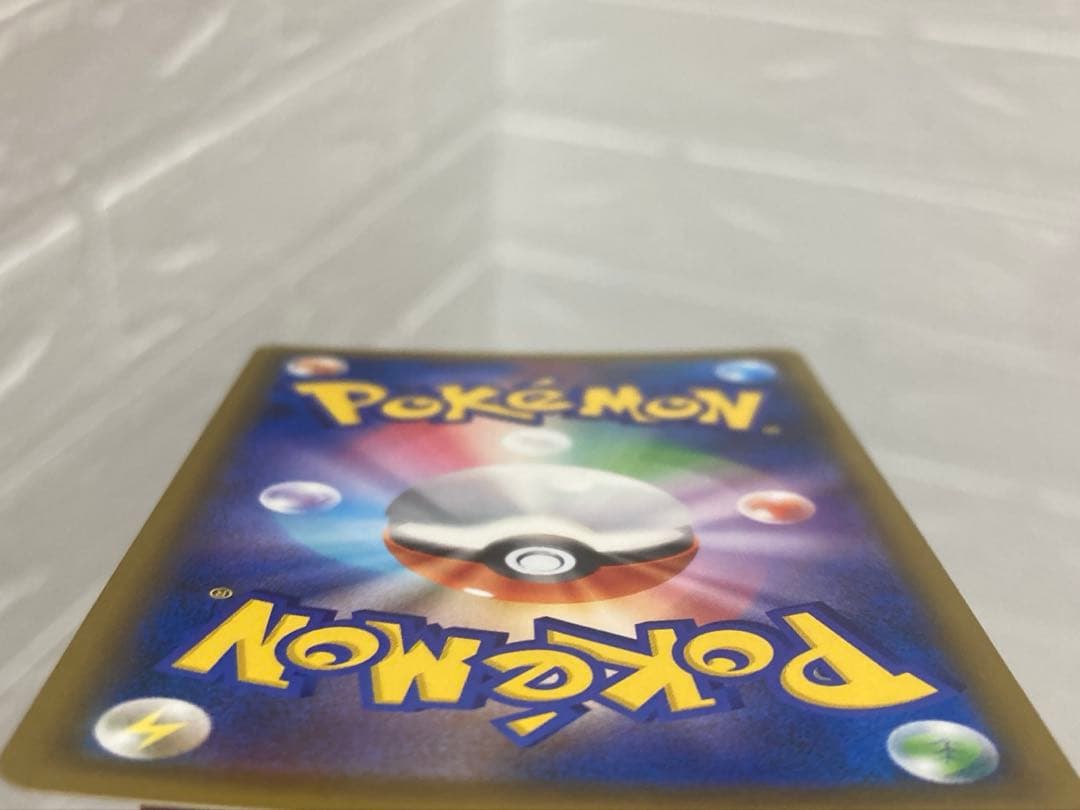 マーシャドー&カイリキーGX SA SM10 ダブルブレイズ