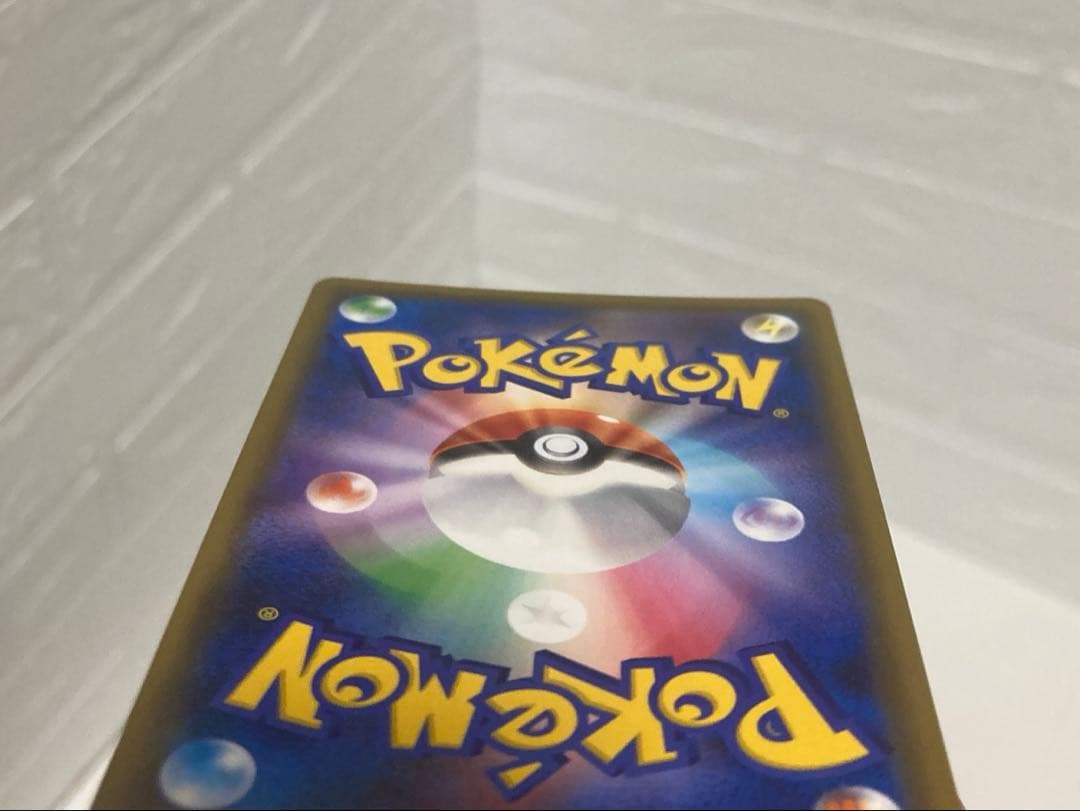 マーシャドー&カイリキーGX SA SM10 ダブルブレイズ